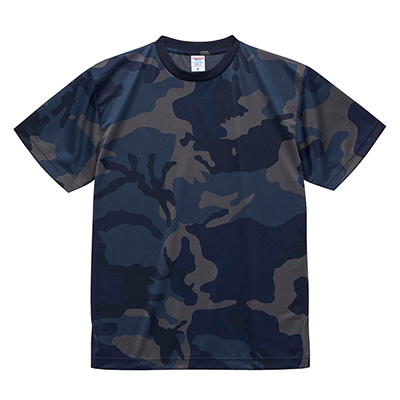 United Athle 4.1oz ドライアスレチック カモフラージュ Tシャツ | オリジナル United Athle 4.1oz  ドライアスレチック カモフラージュ Tシャツのプリント 作成 製作ならオリジナルプリント.jpで！